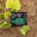 EYE MASK GINGKO BILOBA OJERAS - SIGNOS DE FATIGA